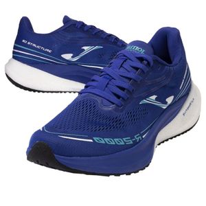 RR200W2404 R.2000 러닝화