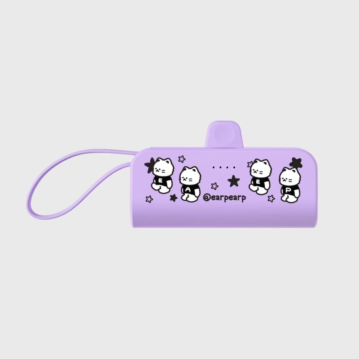 어프어프(EARPEARP) 나이트 치치-PURPLE(도킹형 보조배터리)