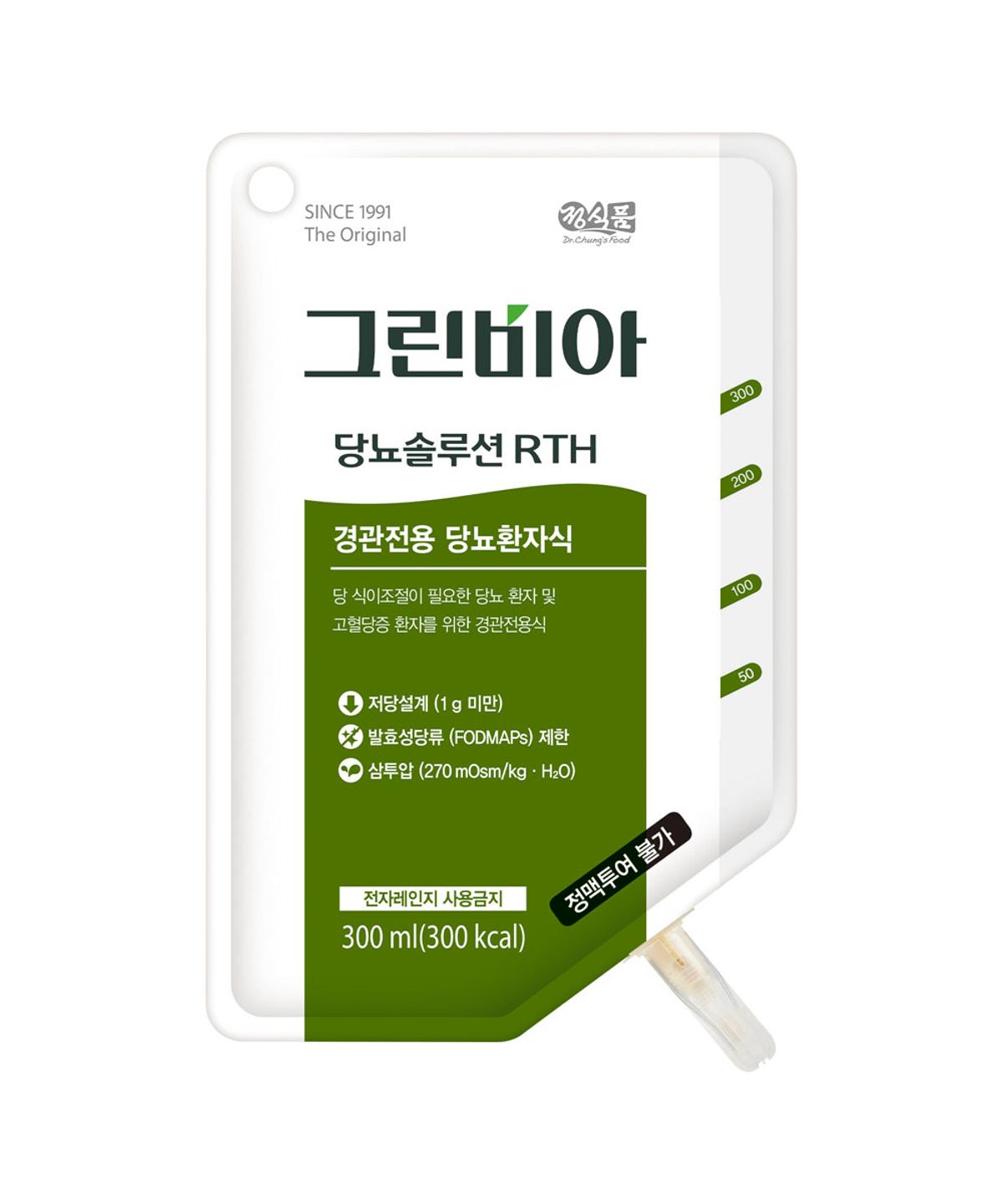 그린비아(GREENBIA) 그린비아 당뇨솔루션 RTH 300ml 20포