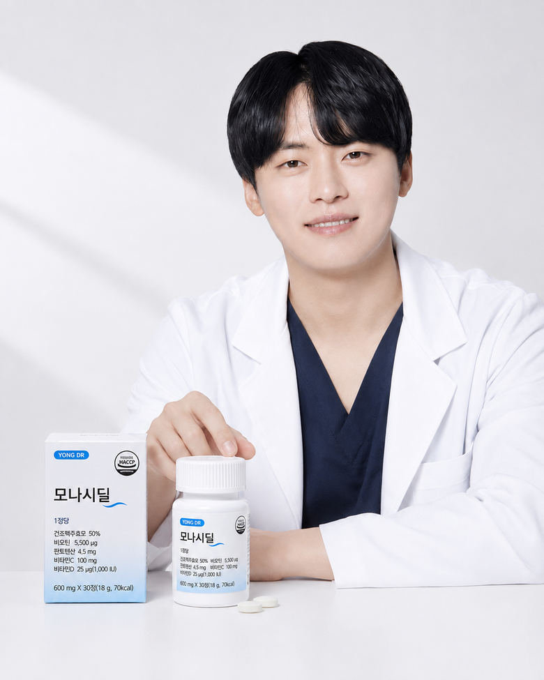 비오틴 모나시딜 맥주효모 판토텐산 비타민D 30정
