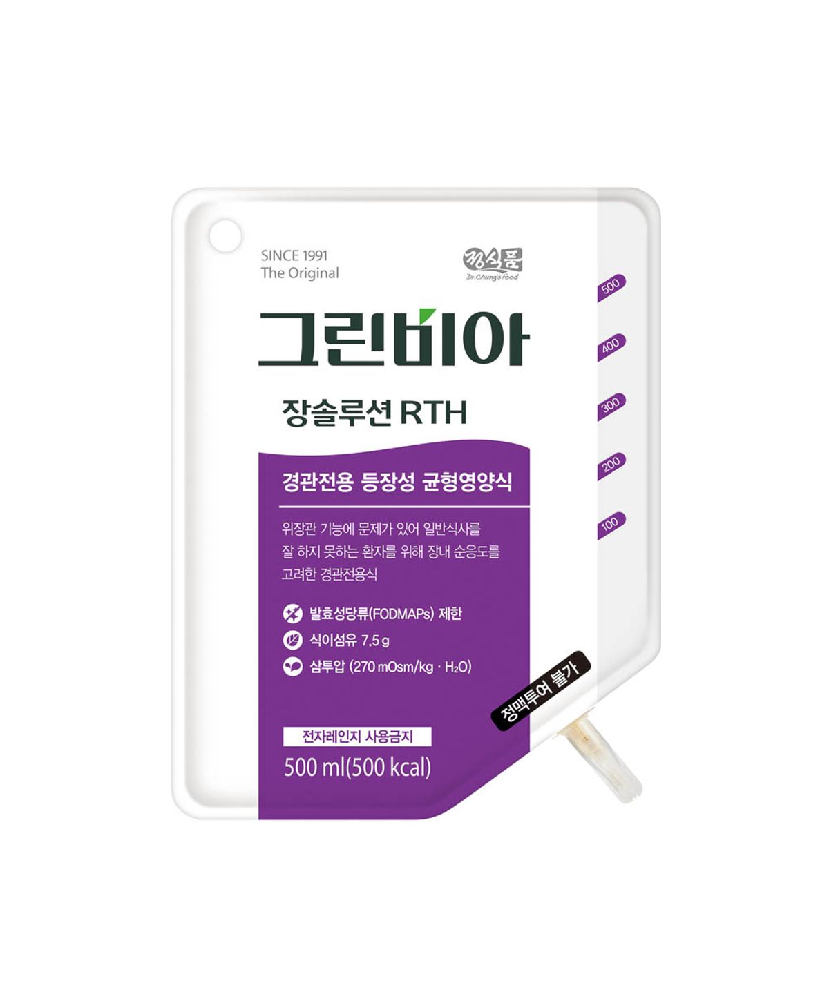 그린비아(GREENBIA) 그린비아 장솔루션 RTH 500ml 20포