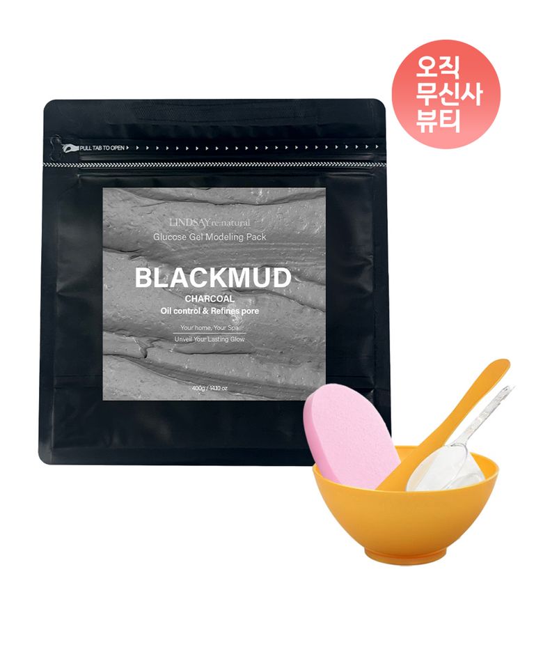 리네추럴 저자극 피지 모공관리 노폐물제거 유수분밸런스 블랙머드 모델링팩 400g+팩도구3종+클렌징해면 증정