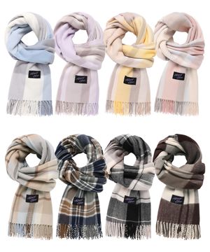 커들 체크머플러 13종