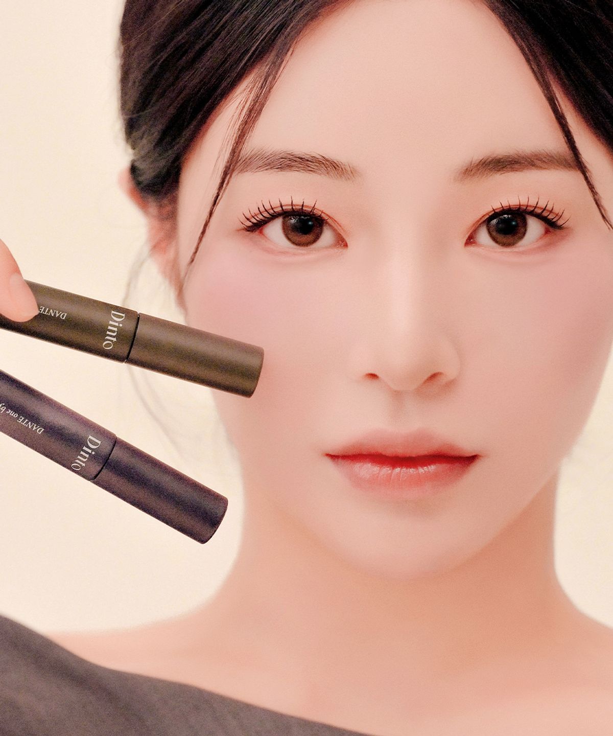딘토(DINTO) 래쉬 디파이너