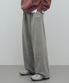 절개 피그먼트 와이드 스웨트팬츠 그레이