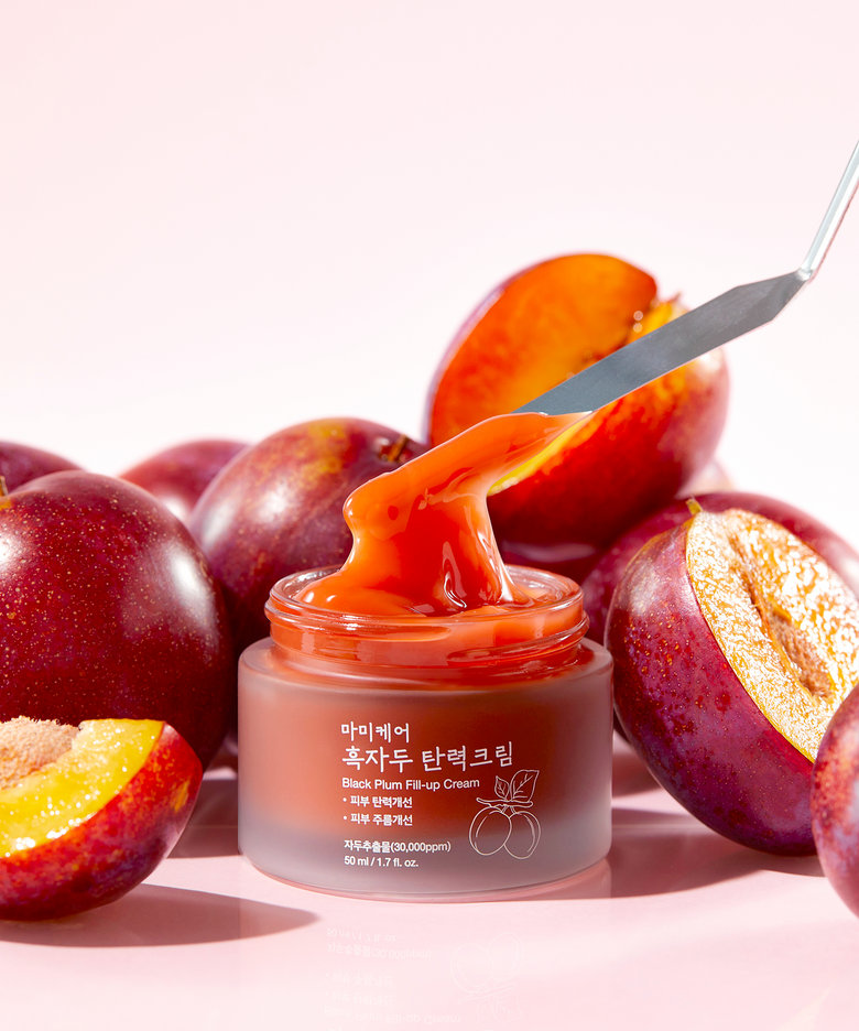 흑자두 콜라겐 탄력보습크림
