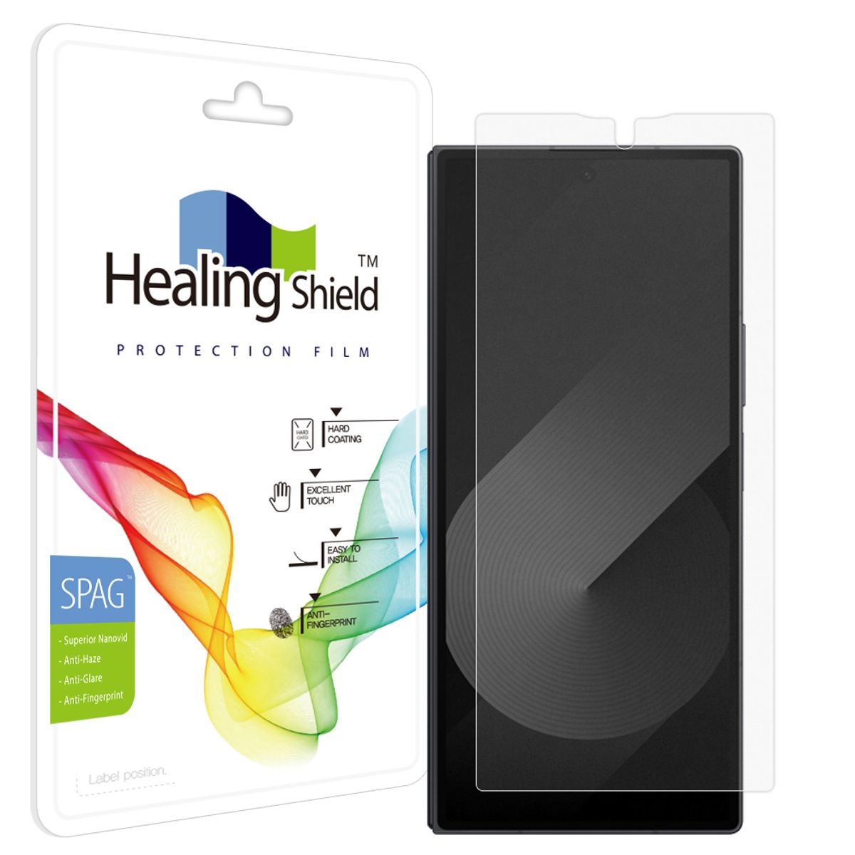 힐링쉴드(HEALINGSHIELD) 갤럭시 Z폴드 SE 슈페리어 저반사 외부액정 보호필름 1매