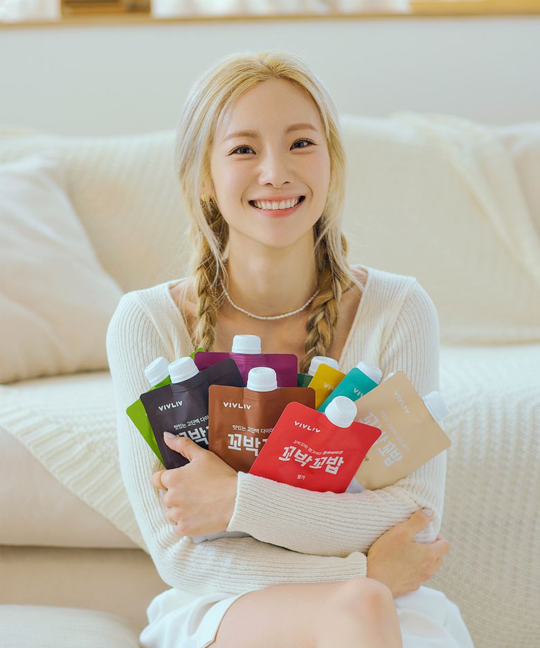 헬스/푸드 | 무신사 뷰티