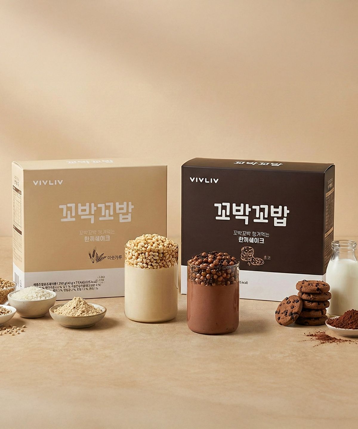 비브리브(VIVLIV) [2PACK] 꼬박꼬밥 단백질 쉐이크 40g 7포입 10종 택2