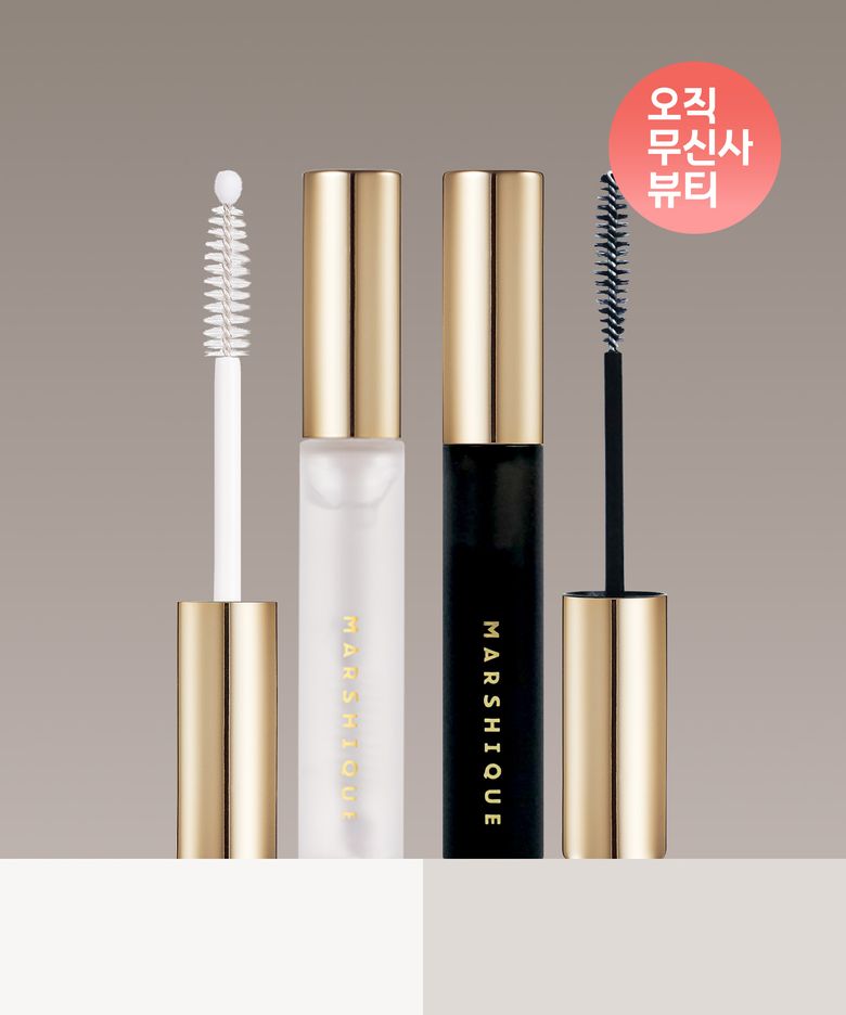 인리치드 속눈썹 영양제 듀오 세트(투명+블랙틴팅)