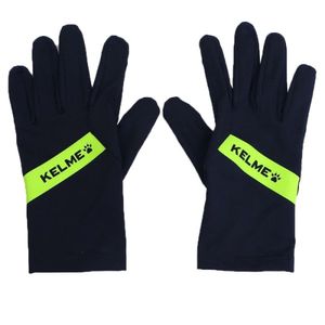 8161ST5001 발열 장갑(성인) 블랙/네온 그린