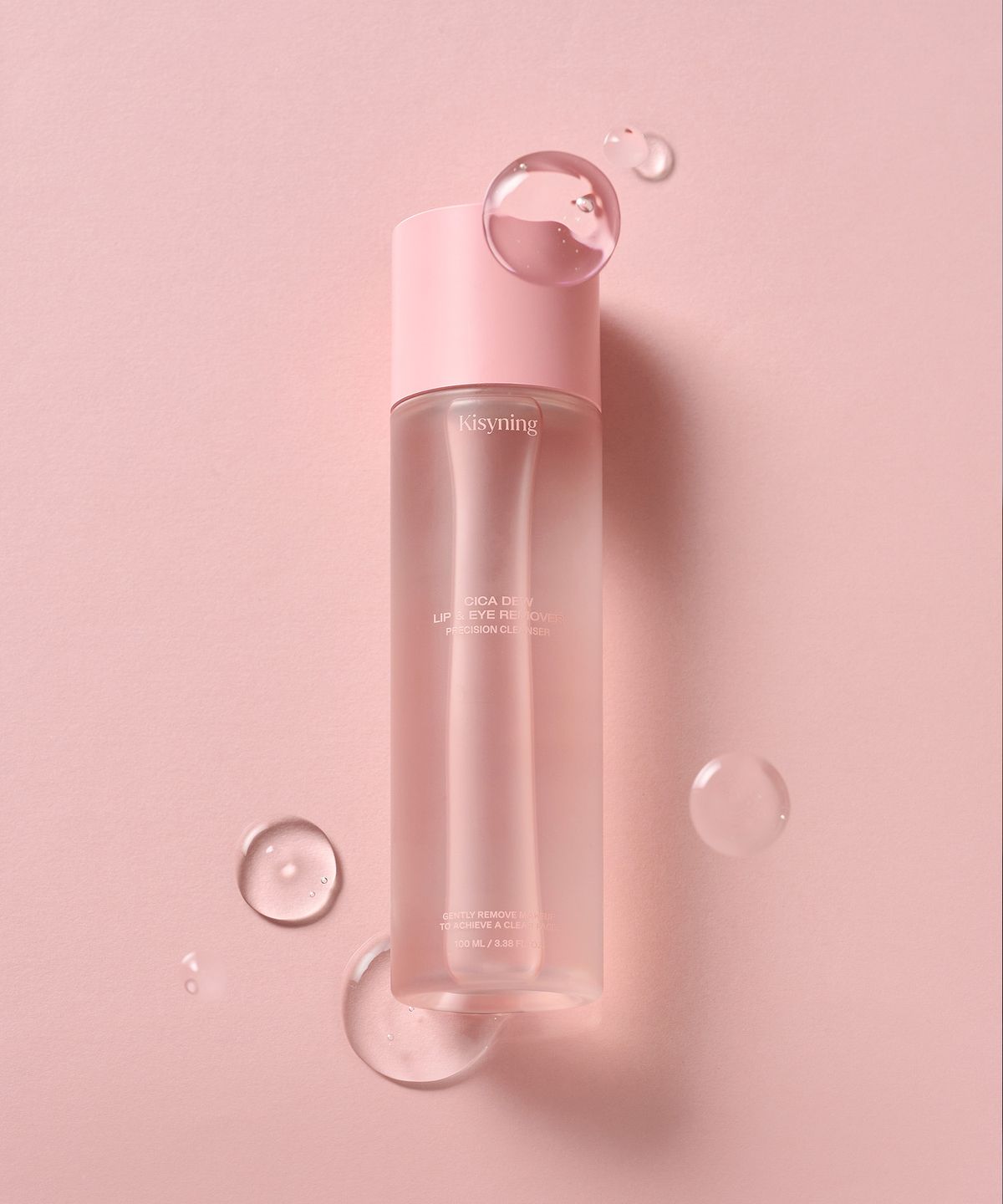 키시닝 뷰티(KISYNING BEAUTY) 시카 듀 립 앤 아이 리무버 100ml