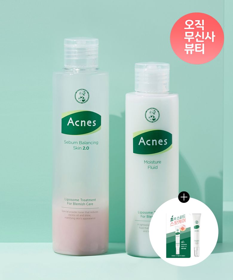 [SET] 세범 밸런싱 스킨 2.0 200ml + 모이스처 플루이드 150ml (+크림스팟패치18g 증정)