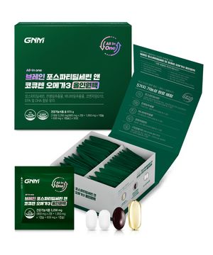 GNM 올인원 브레인 포스파티딜세린 앤 코엔자임Q10 알티지오메가3 1박스 / 코큐텐 바나바잎 은행잎추출물