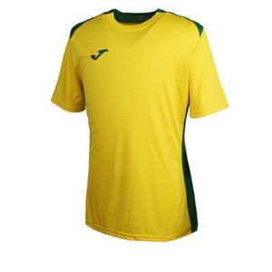 100417.901 캠퍼스 II 옐로우