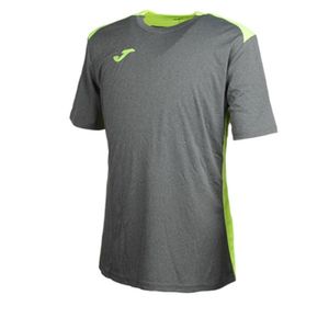 100417.159 캠퍼스 II 그레이