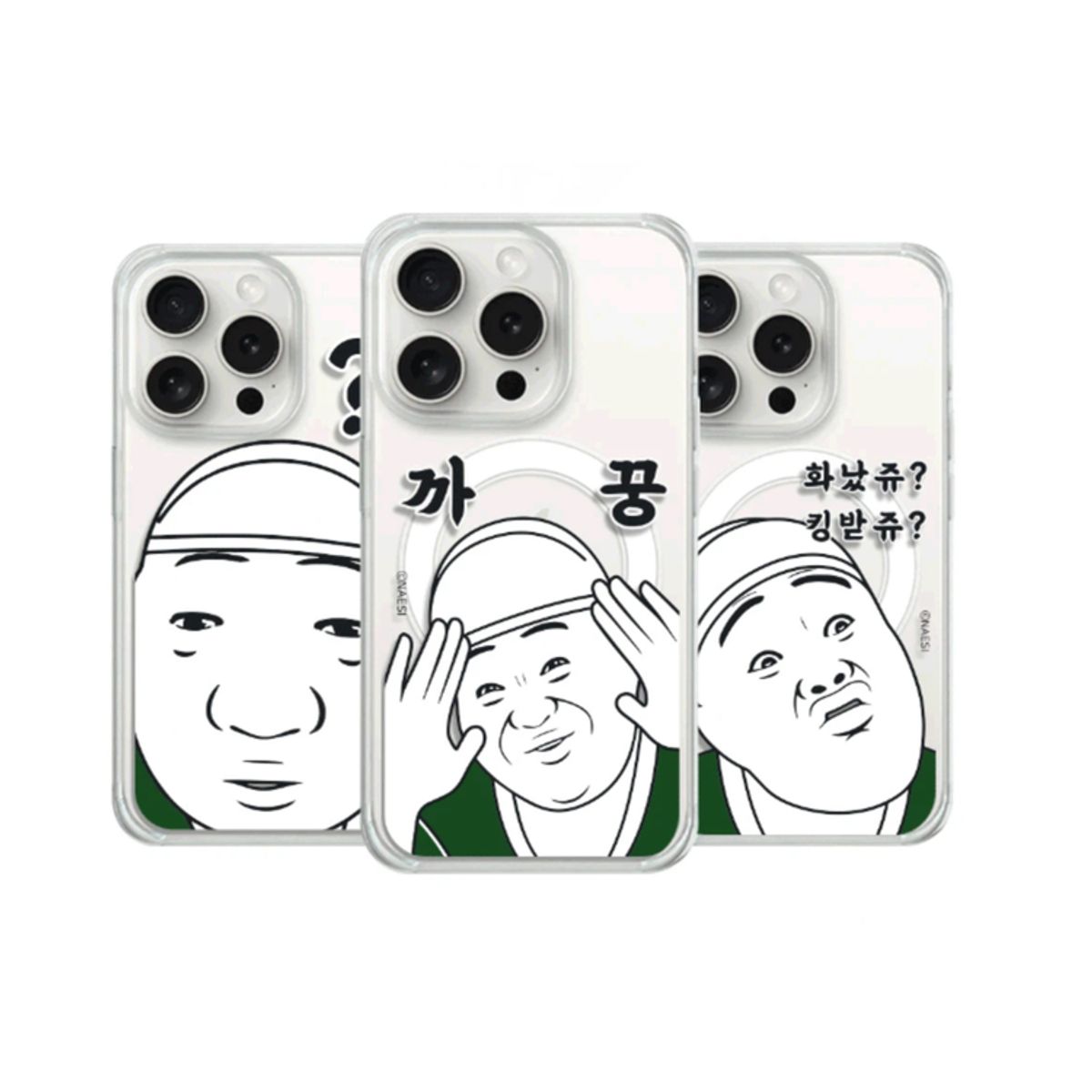 케이스픽스(CASEFIX) 럭키 늬에시 맥세이프 젤하드케이스 아이폰/갤럭시