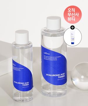 [SET] 히아루론산 토너 400ml+200ml ( +증정: 히알루론산 프레쉬 선세럼 10ml)