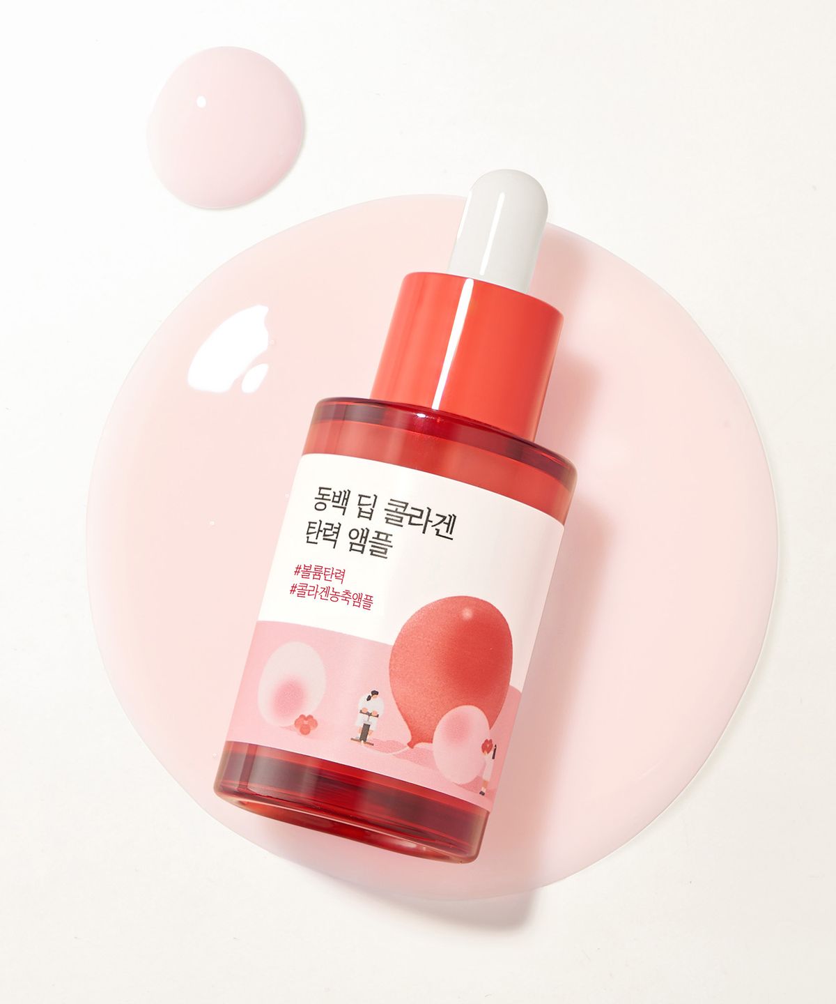 라운드랩(ROUNDLAB) 동백 딥 콜라겐 탄력 앰플 30ml
