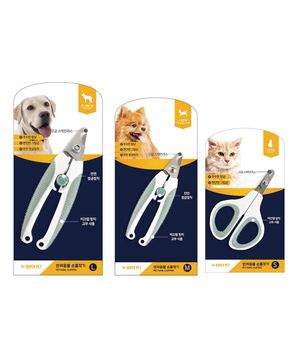 반려동물 발톱깎이