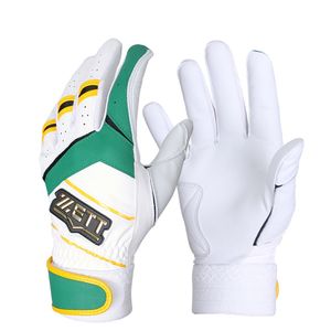 야구 배팅장갑 BGK-341 (화이트/그린)