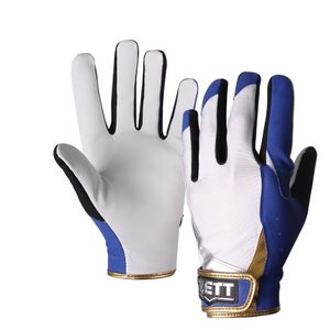 야구 수비용 장갑 BGK-244 (블루) 우투용