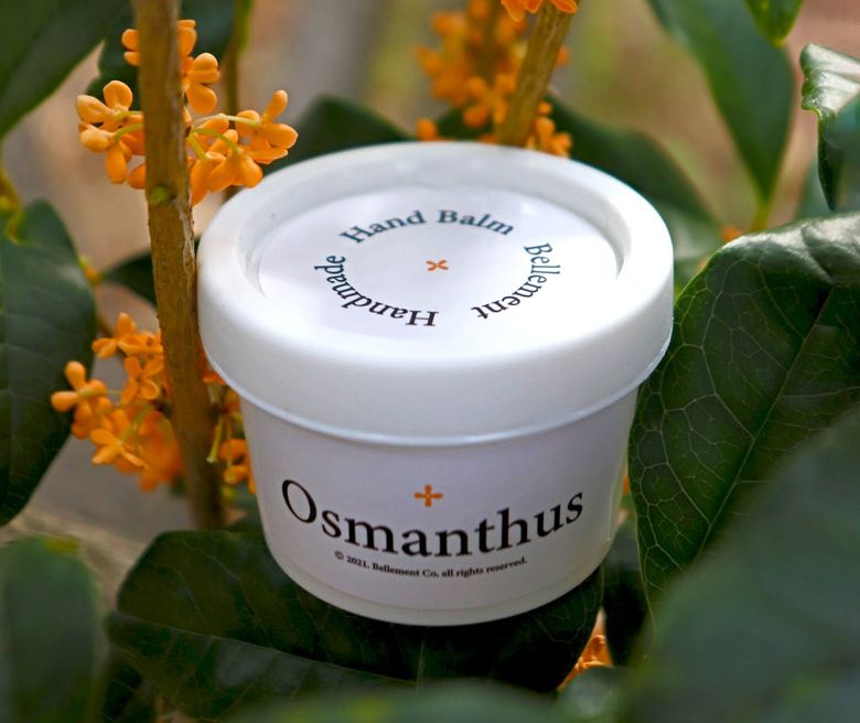 금목서 핸드밤 50g - OSMANTHUS
