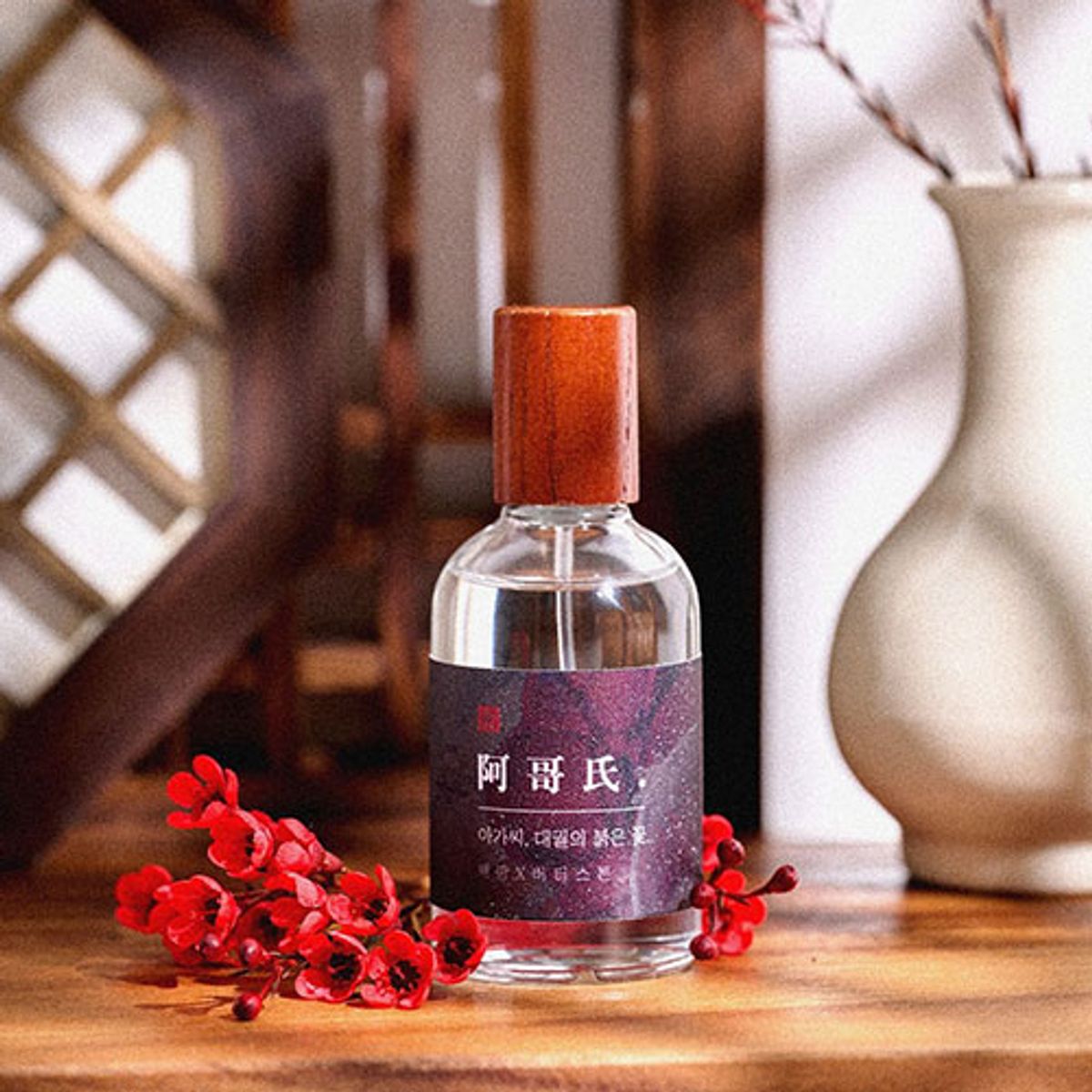 벨망(BELLEMENT) 오리엔탈 퍼퓸 50ml (인어/아가씨)