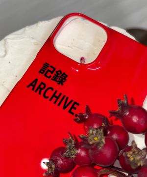 기록(記錄)아카이브 유광하드 케이스 (오렌지 레드)