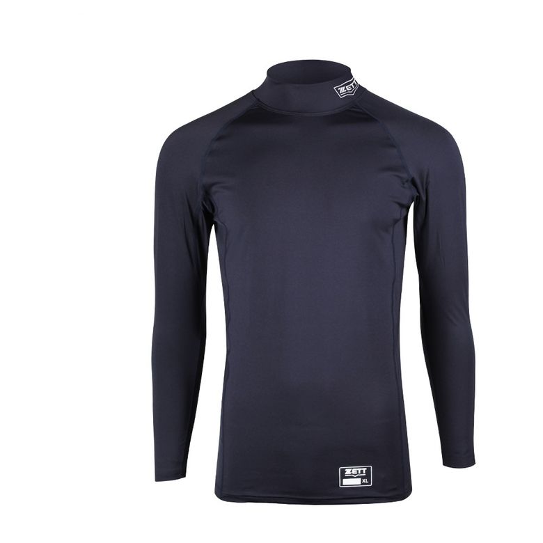 긴팔 스판 언더셔츠 BOK-352 (곤색)
