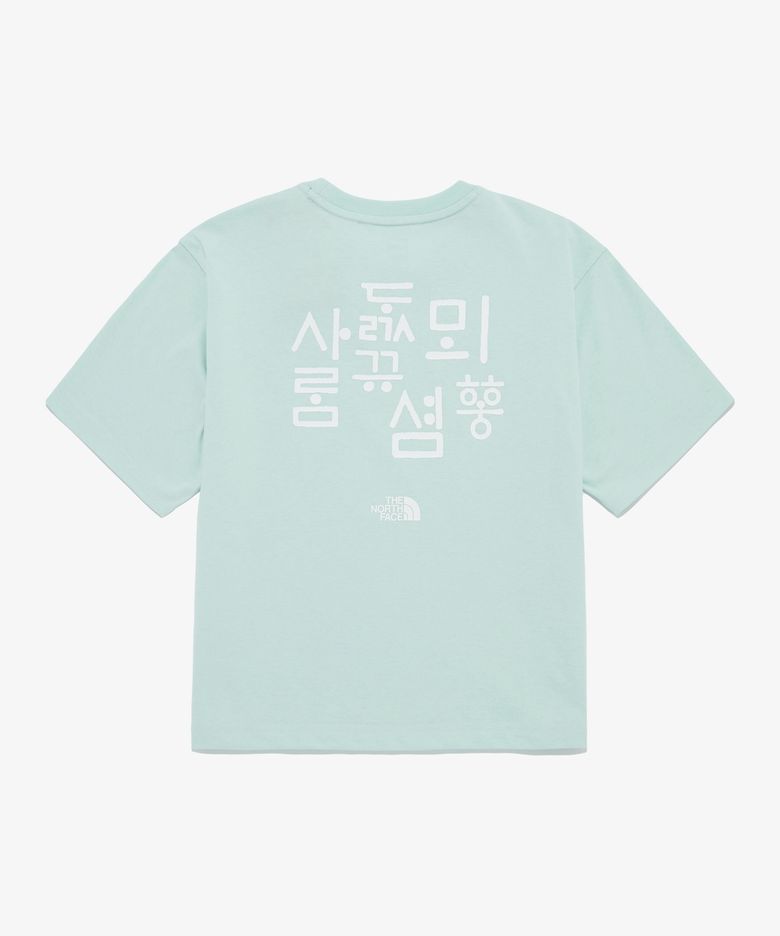 NT7UR42B 여성 TNF 한글 반팔 라운드티_MINT