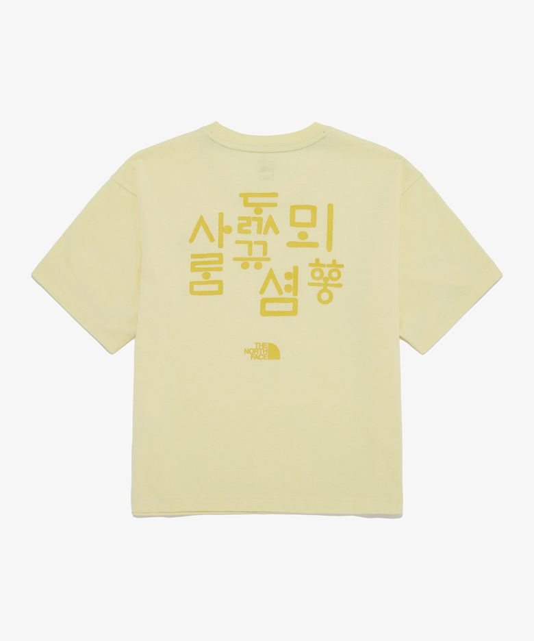 NT7UR42C 여성 TNF 한글 반팔 라운드티_LIGHT YELLOW