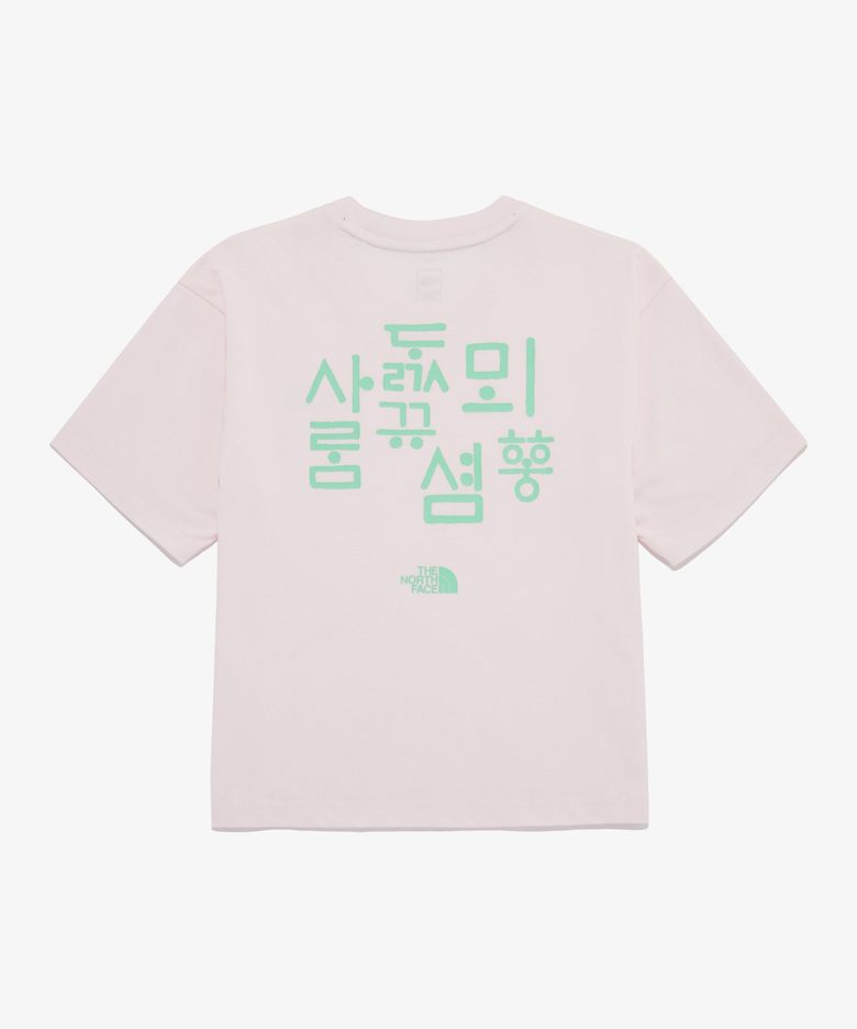NT7UR42D 여성 TNF 한글 반팔 라운드티_LIGHT PINK