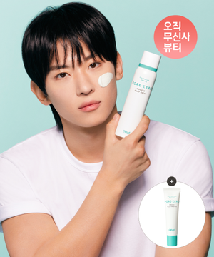 포어 제로 무스 클레이 팩 +  포어제로 프레쉬 올인원 30ml