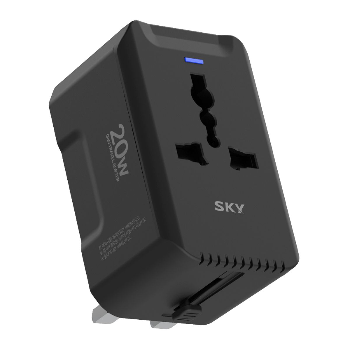 스카이(SKY) 해외 여행용 GaN 20W 듀얼 포트 멀티 플러그 어댑터 T20PD