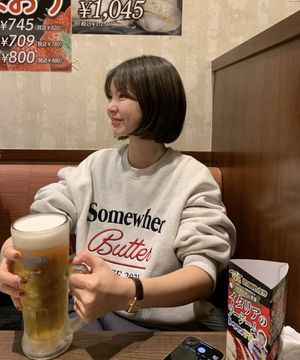 Pocket Vintage Sweatshirt - Oatmeal