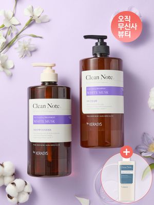 화이트머스크 샴푸/트리트먼트 1L *2개구성 + 클린노트 바디워시 180ml 증정