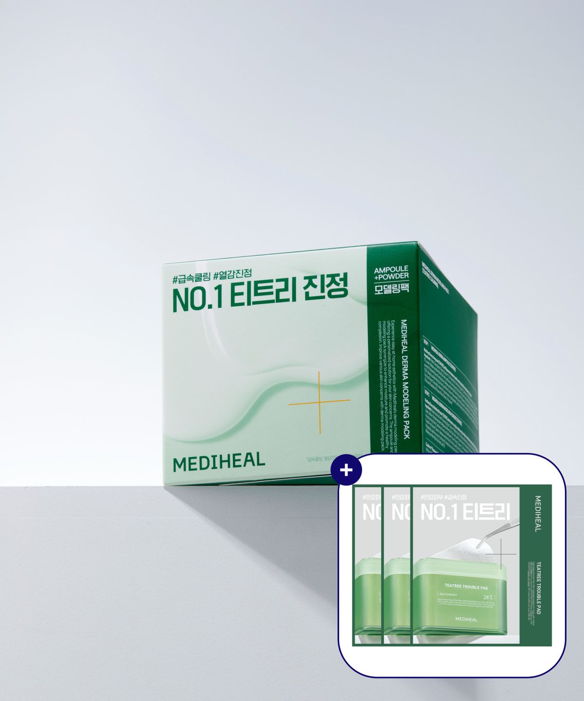 메디힐(MEDIHEAL) [3pack] 모델링팩 티트리 진정