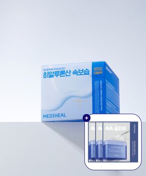 [3pack] 모델링팩 히알루론산 속보습