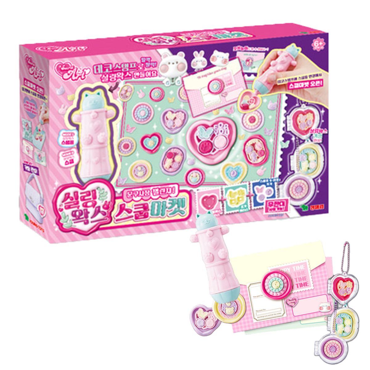 영실업(YOUNGTOYS) 시크릿아트 실링왁스 스쿱마켓