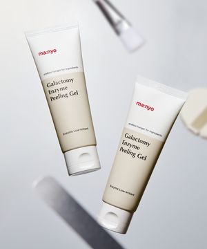 [2PACK] 갈락토미 엔자임 필링젤 75ml