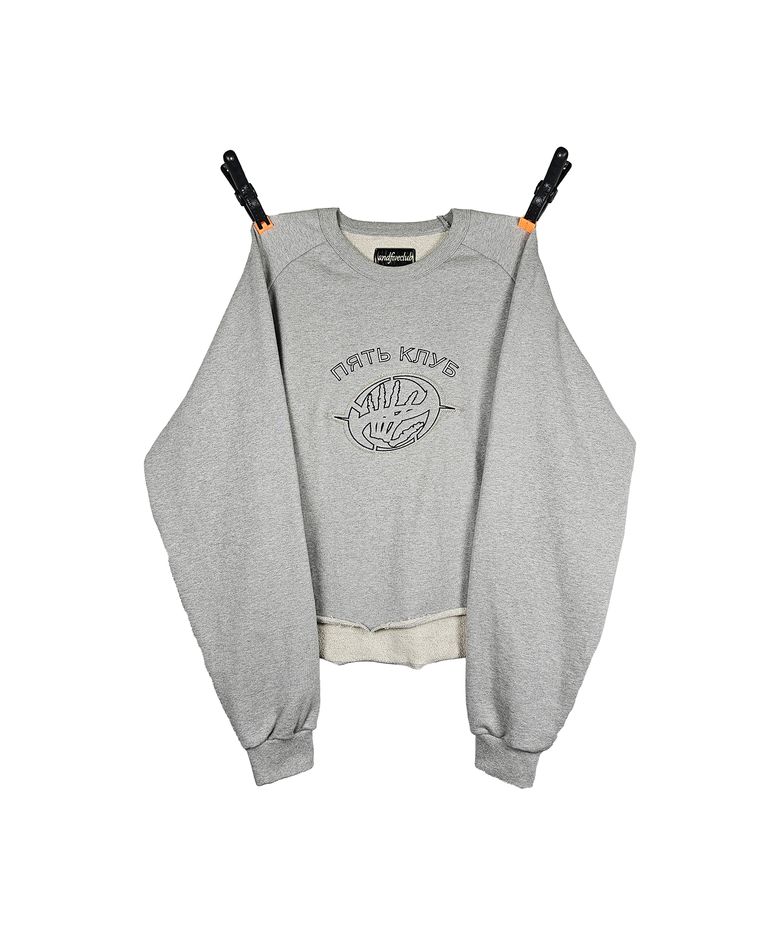 russian lettering logo sweatshirts[grey]