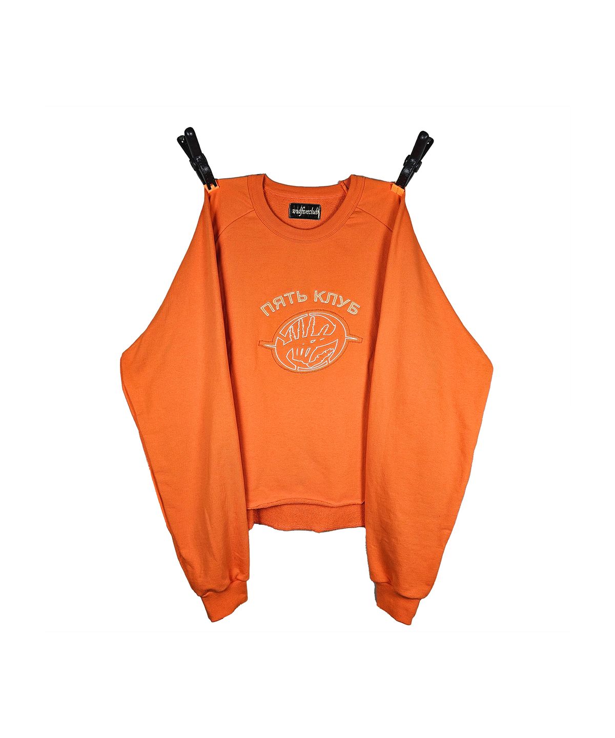 엔드파이브클럽(ANDFIVECLUB) russian lettering logo sweatshirts[orange]