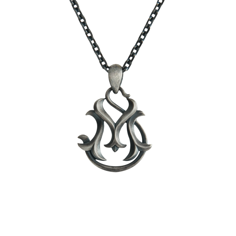MARS Symbol Pendant