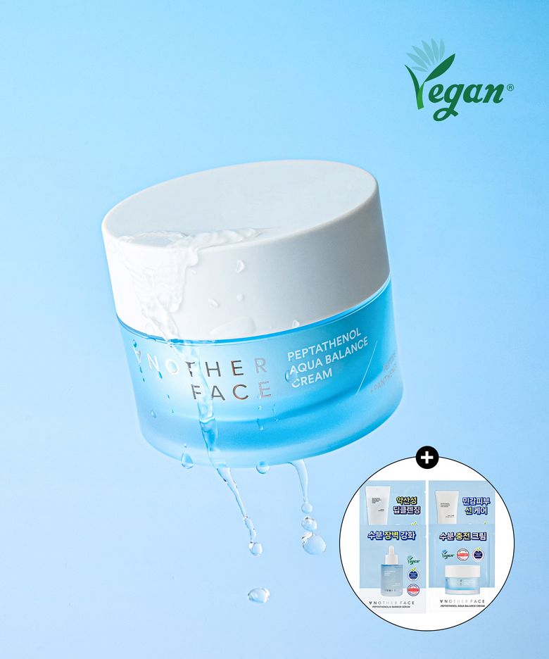 펩타테놀 수분 밸런스 크림 50ml (+샘플키트 증정)