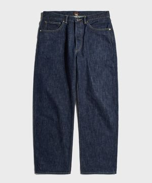 WW2 Lot S101B Cowboys Jeans