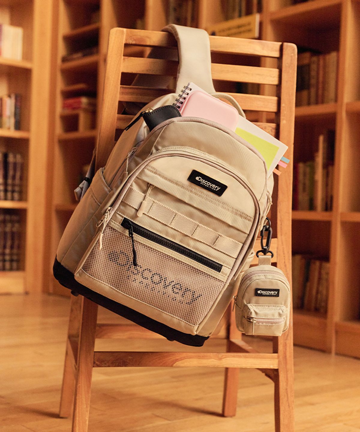 디스커버리 키즈(DISCOVERY KIDS) [14L] 라이크 에어 에센셜 네오 백팩 (D/BEIGE)
