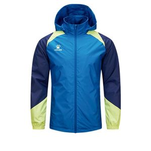 8361WT1063 트레이닝 바람막이 레이크 블루