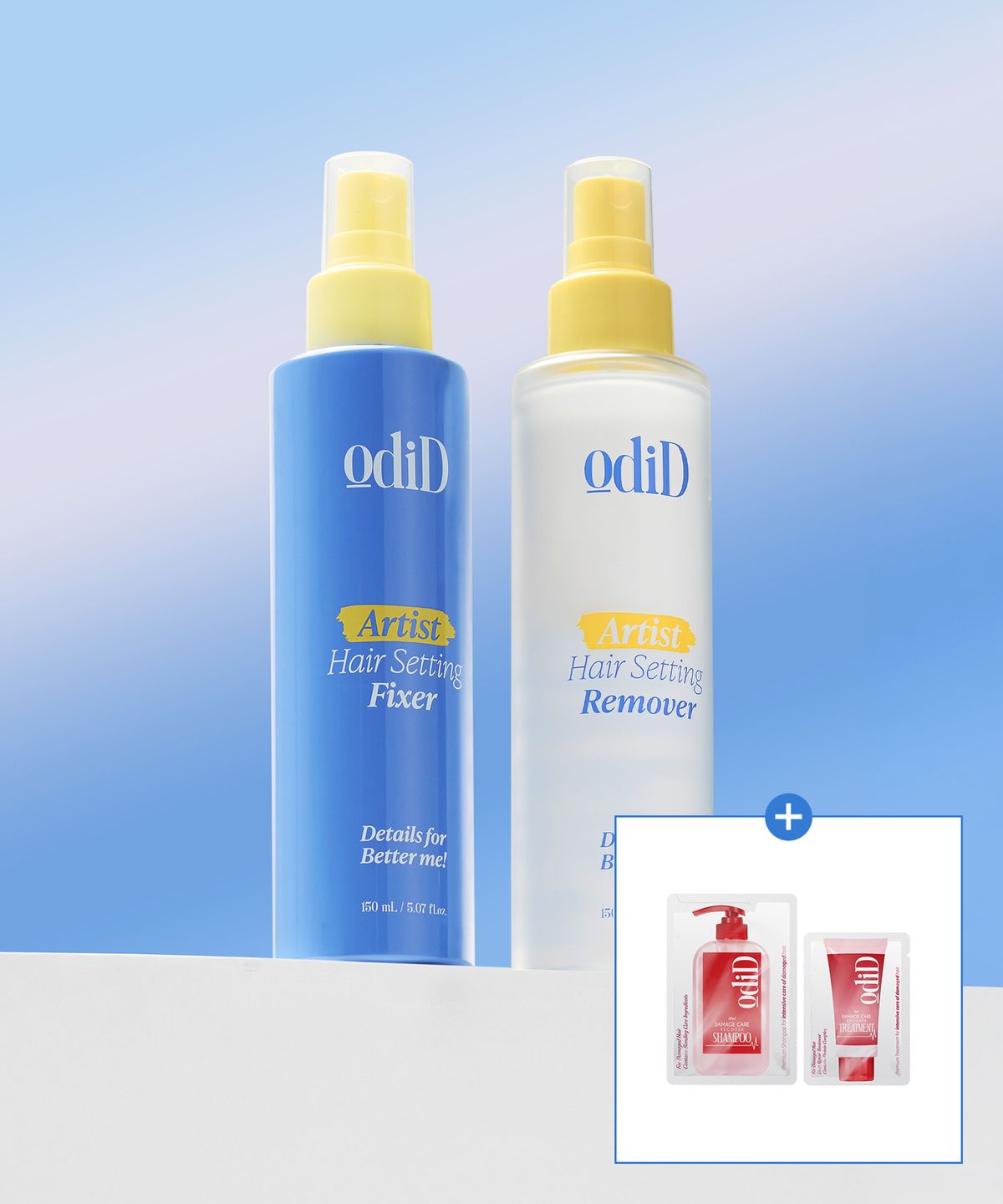 오디드(ODID) [세트][증정]오디드 아티스트 헤어 셋팅 픽서+헤어 셋팅 리무버+데미지샤쉐2종(샴푸&트트)
