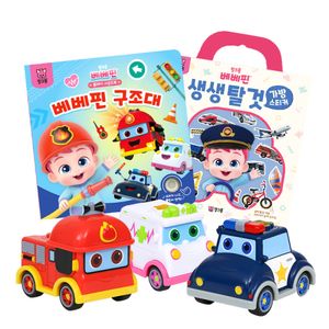 베베핀 구조대 플레이 사운드북+ 멜로디 자동차 3종+생생탈것 스티커북